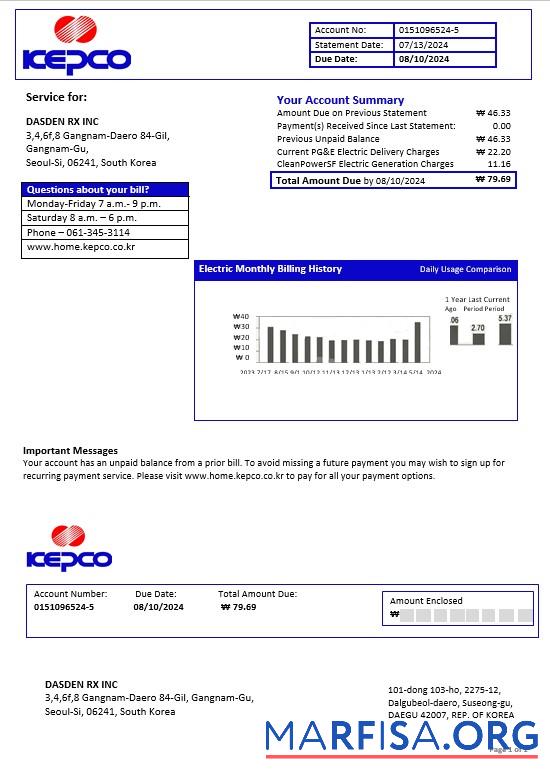 Realistic South Korea Electric Power Corporation electricity business utility bill template in Word and PDF formats